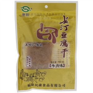 欣田牛肉味长汀豆腐干