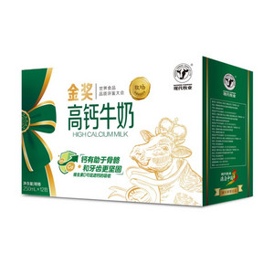 现代牧业高钙牛奶全脂调制乳利乐钻250ml×12包
