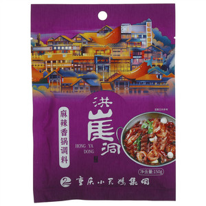 洪崖洞麻辣香锅调料