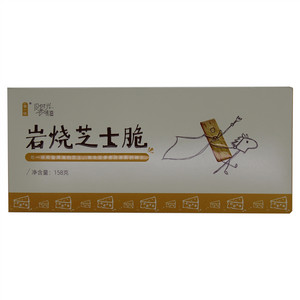 等一味岩烧芝士脆