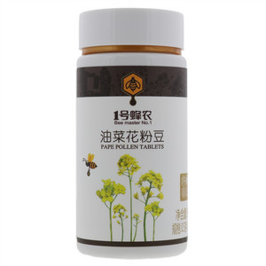 汇源果益多橙汁饮料