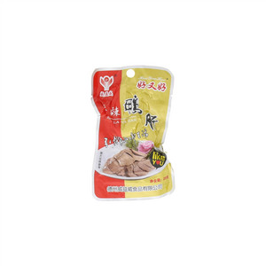 香辣鸭肝
