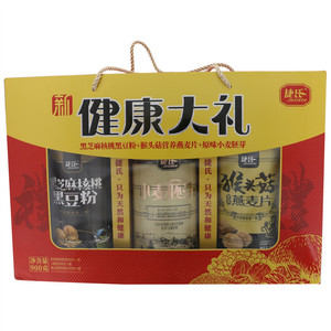 捷氏健康大礼