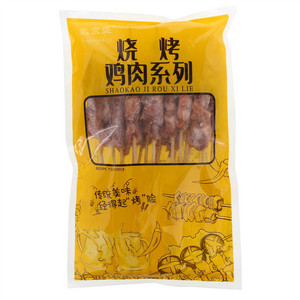 农京盛鸡胗串