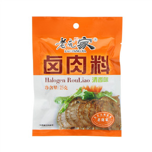 老庞家卤肉料-清香味