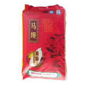 南新稻香沁马坝油粘米