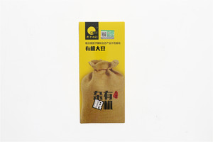 有机大豆