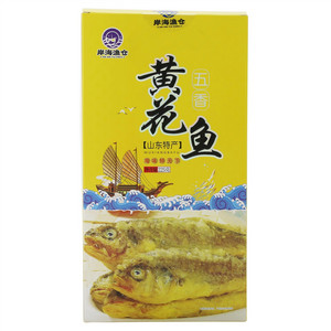 岸海渔仓五香黄花鱼