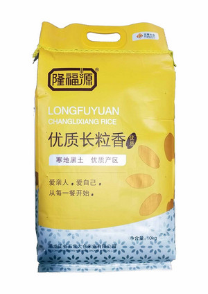 隆福源五常长粒香大米