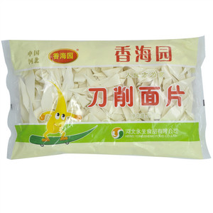 香海园刀削面片