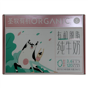 圣牧有机脱脂纯牛奶