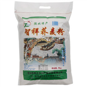 智祥石磨荞面