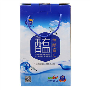 浦源鱼酿酱油