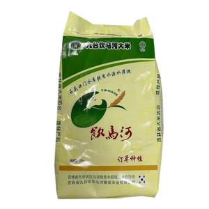 惠尔康红苹果果汁饮料