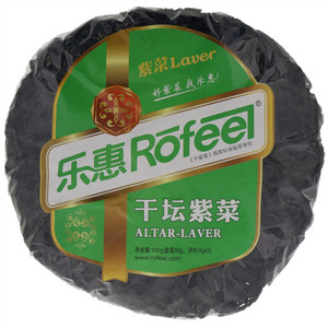 乐惠干坛紫菜