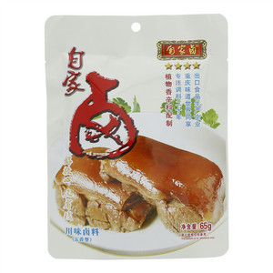 自家卤川味卤料（五香型）