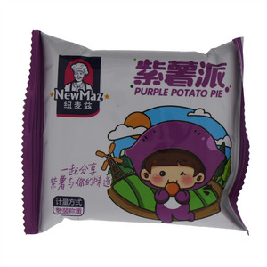紫薯派