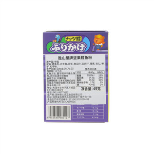 胜山屋坚果鳕鱼粉