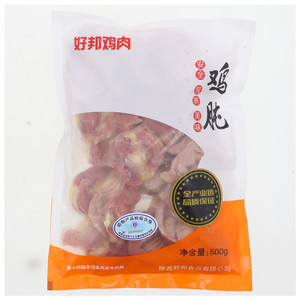 好邦鸡肫