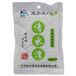 甬味纯手工雪菜