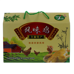 沈庄沈家风味鸡