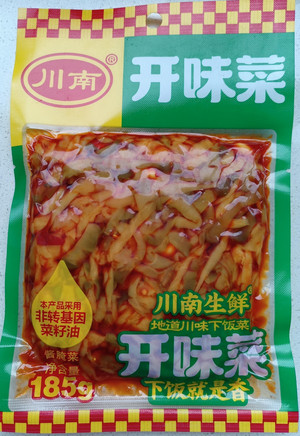 川南开味菜