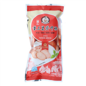 重工食品里脊干肠