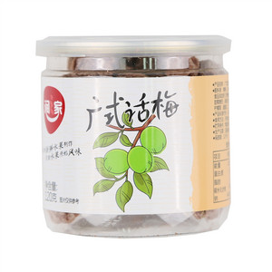 润之家广式话梅