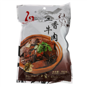 五香牛肉