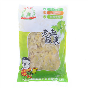 吕氏鑫和老缸酸菜