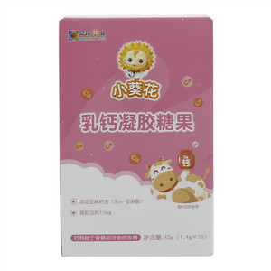 白象高钙挂面