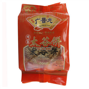 广晋元 蜂蜜太谷饼