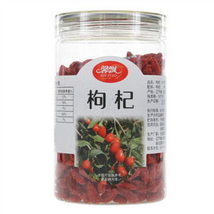 XINPIAO馨瓢枸杞