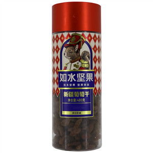 如水坚果新疆葡萄干