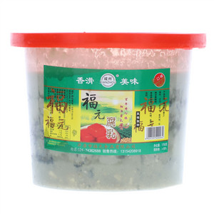 咸州福元腐乳（青方）