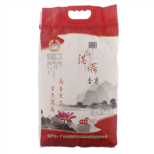 港荷香米 红白 5公斤
