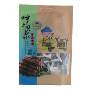 左旗牧场呼伦贝尔原味手撕牛肉