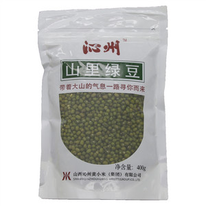 沁州山里绿豆