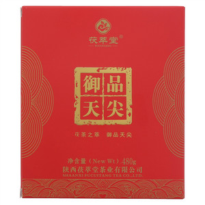 茯萃堂·御品天尖茯茶