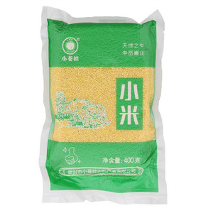 小苍娃小米