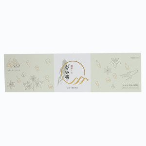 参小稀栗参超微片