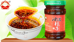 天利花油泼辣子