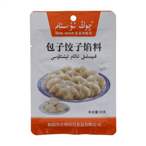 包子饺子馅料