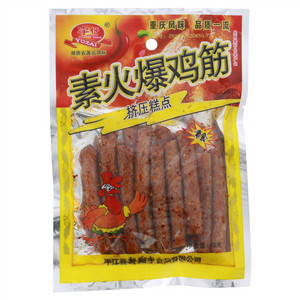 宇仔素火爆鸡筋（挤压糕点）