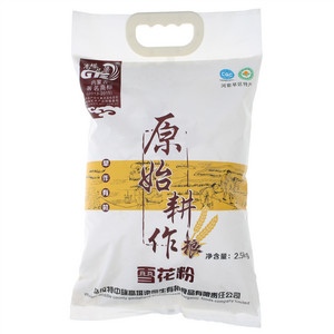 臻味坊阿胶红糖