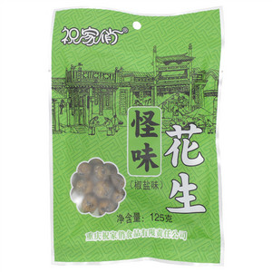 祝家俏怪味花生（椒盐味）