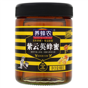 紫云英蜂蜜