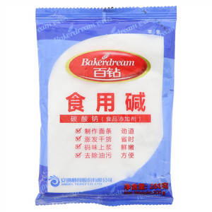 百钻食用碱