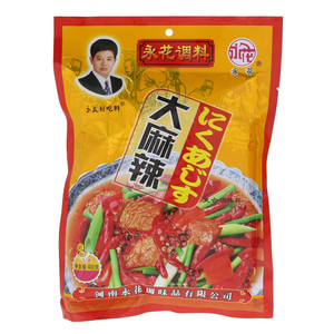永花永花好吃料大麻辣