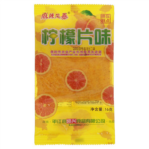 麻辣风暴柠檬片味（挤压糕点）